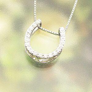 馬蹄 ネックレス レディース ダイヤモンド ホースシュー プラチナ 900 ペンダント 誕生日 プレゼント 母の日 爆買 |  | 01