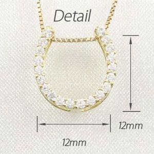 馬蹄 ネックレス レディース ダイヤモンド ホースシュー ゴールド 18k ペンダント 18金 k18 YG 誕生日 プレゼント 父の日の画像