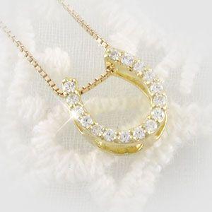 馬蹄 ネックレス レディース ダイヤモンド ホースシュー ゴールド 18k ペンダント 18金 誕生日 プレゼント 父の日の画像