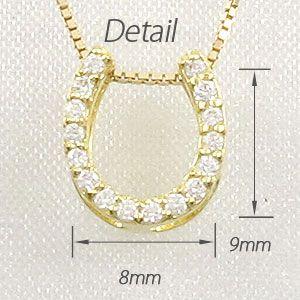 馬蹄 ネックレス レディース ダイヤモンド ホースシュー ゴールド 18k ペンダント 18金 誕生日 プレゼント 父の日の画像