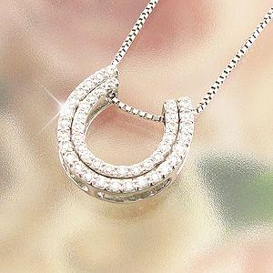 馬蹄 ネックレス レディース ダイヤモンド ホースシュー プラチナ 900 ペンダント 誕生日 プレゼント 母の日 爆買 |  | 01