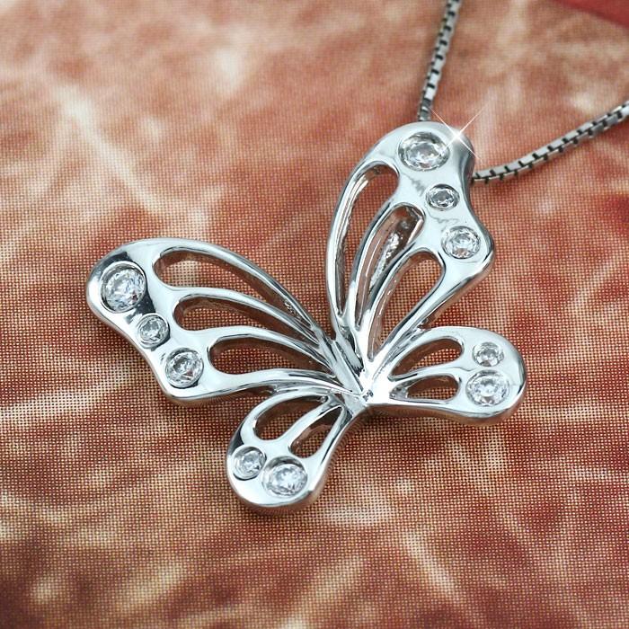 ダイヤモンド ネックレス レディース プラチナ 900 ペンダント バタフライ 蝶 蝶々 透かし 誕生日 プレゼント 母の日 爆買 |  | 01