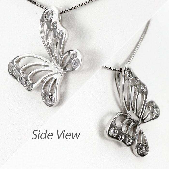 ダイヤモンド ネックレス レディース プラチナ 900 ペンダント バタフライ 蝶 蝶々 透かし 誕生日 プレゼント 母の日 爆買 |  | 02