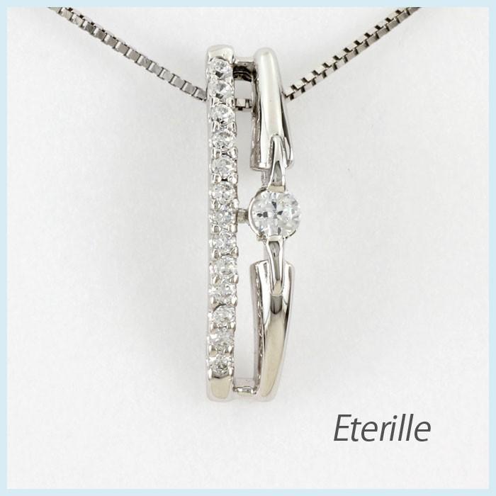 ダイヤモンド ネックレス レディース プラチナ 900 ペンダント エタニティ 一粒 2連 誕生日 プレゼント 母の日 | 