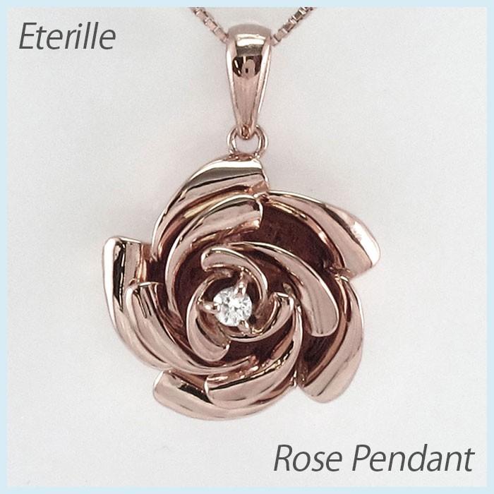 ダイヤモンド ネックレス レディース ゴールド 18k ペンダント 薔薇 バラ ローズ 一粒 k18 18金 誕生日 プレゼント 母の日 爆買 | 
