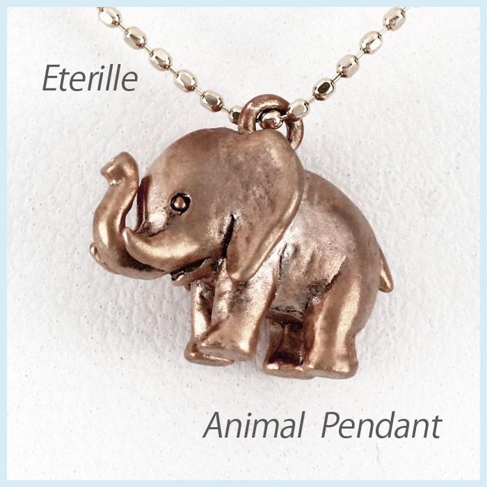 象型ペンダントトップ18K