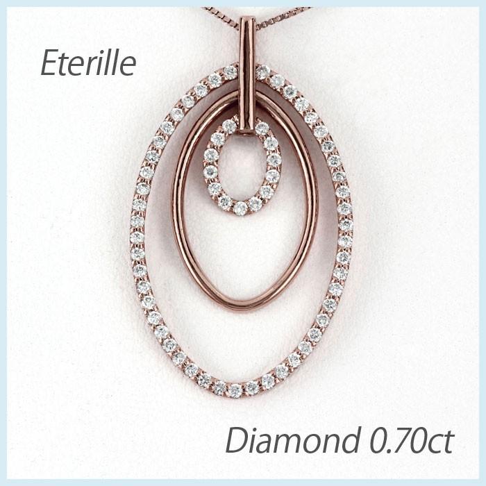 ネックレス ダイヤモンド ゴールド 18k ペンダント オーバル 楕円 サークル 18金 18K k18PG 誕生日 プレゼント 母の日 | 