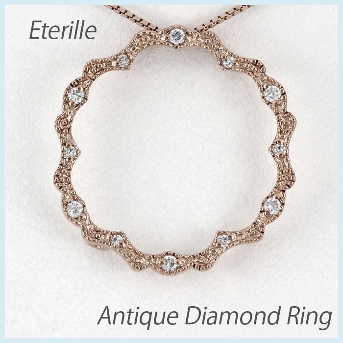 ネックレス ダイヤモンド ゴールド 18k ペンダント アンティーク ミル打ち サークル 18金 誕生日 プレゼント 母の日 爆買 | 