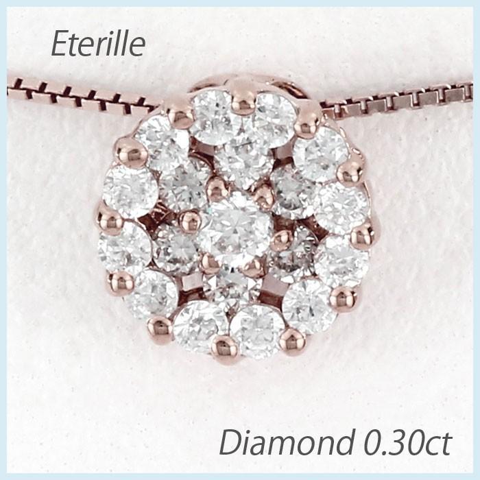 ネックレス ダイヤモンド ゴールド 18k ペンダント パヴェ サークル 18金 k18 誕生日 プレゼント 母の日 | 