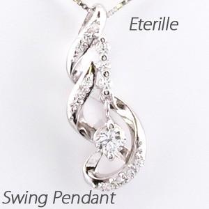 ネックレス ダイヤモンド ゴールド 10k ペンダント 揺れる ツイスト 10金 K10 誕生日 プレゼント