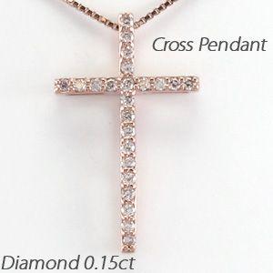 クロス ネックレス レディース ダイヤモンド ゴールド 18k ペンダント 十字架 シンプル 18金 誕生日 プレゼント 母の日 爆買 | 