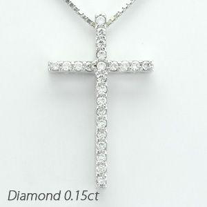 クロス ネックレス レディース ダイヤモンド プラチナ 900 ペンダント 十字架 シンプル 0.15ct 誕生日 プレゼント 母の日 爆買 | 