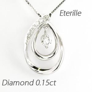 ネックレス ダイヤモンド ゴールド 10k ペンダント 揺れる オーバル 誕生日 プレゼント