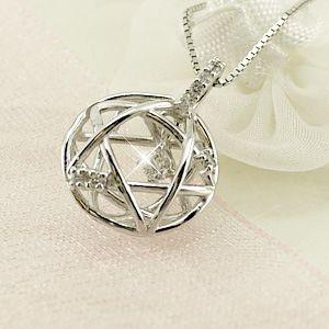 ダイヤモンド ネックレス レディース ゴールド 18k ペンダント スター 星 揺れる 0.10ct 18金 k18 誕生日 プレゼント 父の日の画像