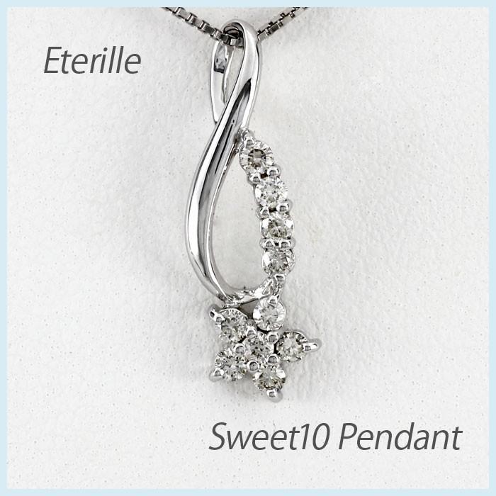 ダイヤモンド ネックレス レディース ゴールド 18k ペンダント フラワー 花 スイート 10 シンプル カーブ 誕生日 プレゼント 初売り 福袋 2025