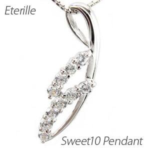 ダイヤモンド ネックレス レディース ゴールド 10k ペンダント スイート 10 シンプル カーブ プチ 10金 誕生日 プレゼント