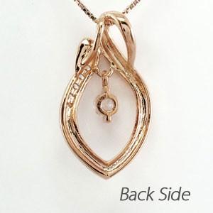 ネックレス ダイヤモンド ゴールド 18k ペンダント 揺れる マーキス 18金 0.15ct 誕生日 プレゼント 父の日の画像