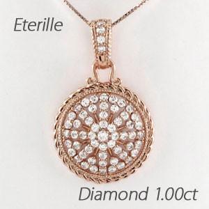 ダイヤモンド ネックレス レディース ゴールド 18k ペンダント アンティーク ミル 縄 なわ サークル 誕生日 プレゼント 母の日 爆買 | 