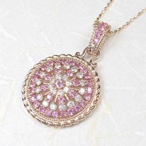 ダイヤモンド ネックレス レディース ゴールド 18k ピンクサファイア ペンダント アンティーク ミル 18金 誕生日 プレゼント 母の日 爆買 |  | 01