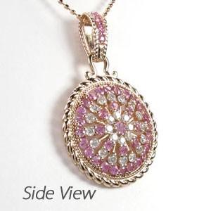 ダイヤモンド ネックレス レディース ゴールド 18k ピンクサファイア ペンダント アンティーク ミル 18金 誕生日 プレゼント 母の日 爆買 |  | 03