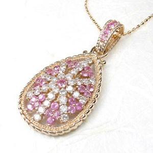 ダイヤモンド ネックレス レディース ゴールド 18k ピンクサファイア ペンダント アンティーク ミル 18金 誕生日 プレゼント 母の日 爆買 |  | 01