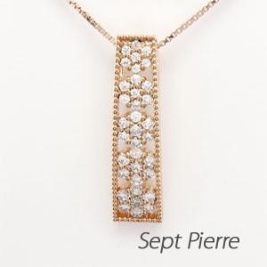 ネックレス ダイヤモンド ゴールド 18k ペンダント フラワー 花 ミル アンティーク 18金 誕生日 プレゼント 母の日 | 