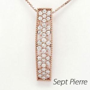 ネックレス ダイヤモンド ゴールド 18k ペンダント フラワー 花 ミル アンティーク 18金 誕生日 プレゼント 父の日 | 