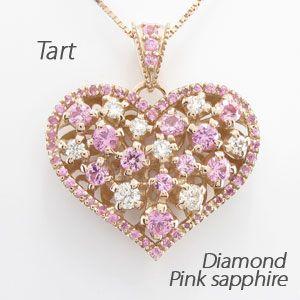 ハート ネックレス ダイヤモンド ゴールド 18k ピンクサファイア ペンダント 透かし 18金 誕生日 プレゼント バレンタイン | 