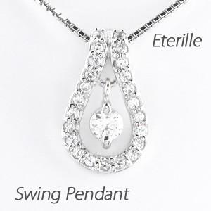 ダイヤモンド ネックレス レディース ゴールド 10k ペンダント ペアシェイプ 一粒 揺れる 10金 誕生日 プレゼント