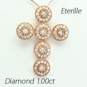 クロス ネックレス レディース ダイヤモンド ゴールド 18k ペンダント 十字架 アンティーク ミル 18金 PG 誕生日 プレゼント 母の日 爆買 | 
