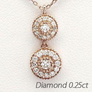 ダイヤモンド ネックレス レディース ゴールド 18k ペンダント ミル 18金揺れる 誕生日 プレゼント 母の日 | 