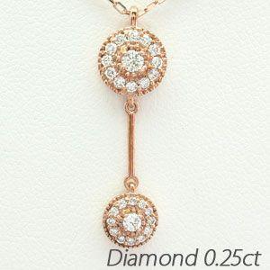 ダイヤモンド ネックレス レディース ゴールド 18k ペンダント アンティーク ミル 18金 k18 PG揺れる 誕生日 プレゼント 母の日 爆買 | 