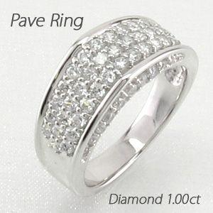 パヴェリング 指輪 レディース ダイヤモンド 1.00ct プラチナ 900 父の