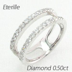 エタニティリング ダイヤモンド ハーフ 指輪 2連 ダブル プラチナ 900