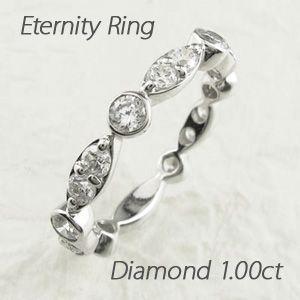 エタニティリング ダイヤモンド ハーフ 指輪 アンティーク マーキス