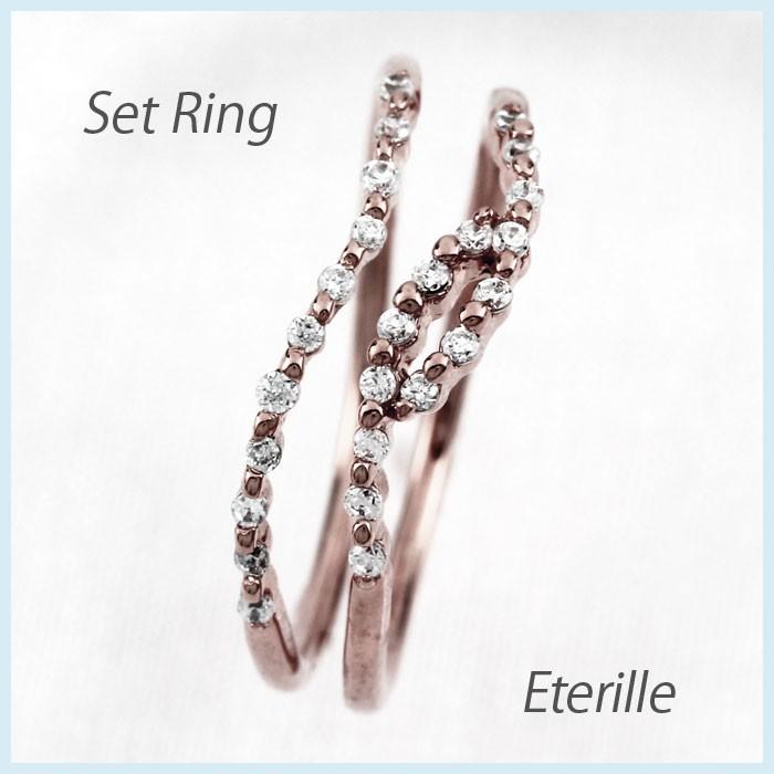 er237pg