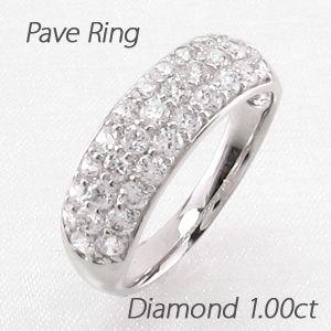 パヴェリング 指輪 レディース ダイヤモンド 1.00ct プラチナ 900 父の 