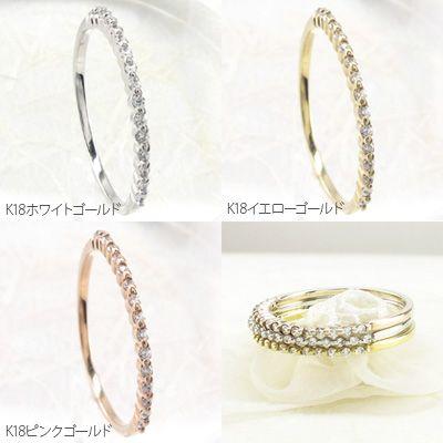 エタニティリング ハーフ k18 ダイヤモンド 指輪 ゴールド 細身 父の日の画像