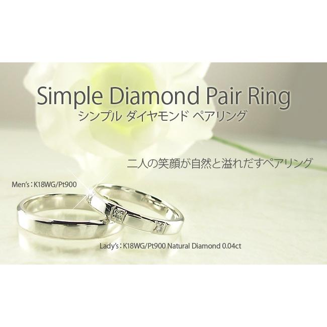ペアリング ゴールド 10k ダイヤモンド 指輪 マリッジ 結婚 K10 父の日の画像
