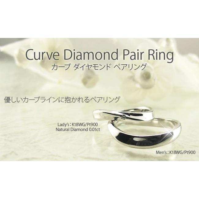 ペアリング ゴールド 10k ダイヤモンド 指輪 結婚 マリッジ ウェーブ K10 父の日の画像