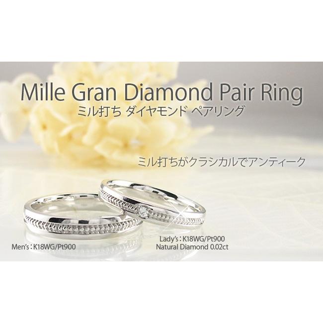 ペアリング ゴールド 10k ダイヤモンド 指輪 結婚 マリッジ アンティーク ミル K10 父の日の画像
