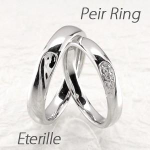 er274275wg10k