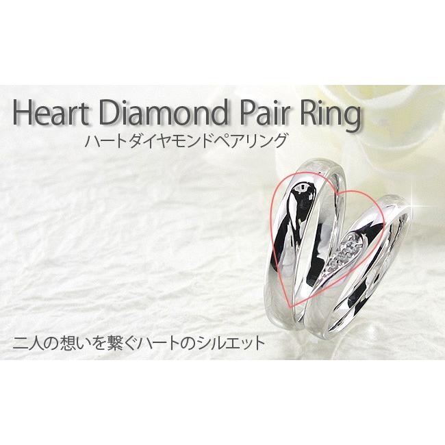 ペアリング ゴールド 10k ダイヤモンド 指輪 マリッジ 結婚 ハート K10 父の日の画像
