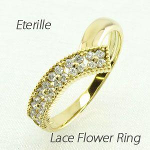 パヴェリング レディース ダイヤモンド ゴールド 18k V字 アンティーク ミル フラワー 透かし(33950円)