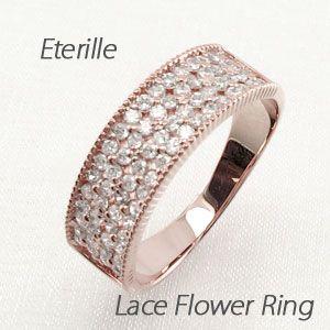 パヴェリング 指輪 レディース ダイヤモンド ゴールド 18k アンティーク ミル フラワー 透かし k18 PG バレンタイン | 