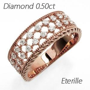 ダイヤモンド リング 指輪 ゴールド 18k ダイヤ アンティーク ミル バレンタイン | 