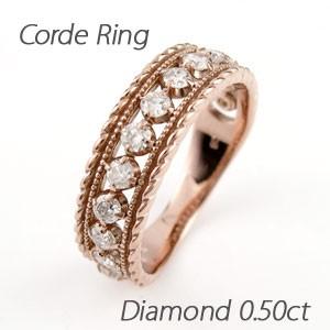 ダイヤモンド リング 指輪 ゴールド 18k ダイヤ アンティーク ミル バレンタイン | 