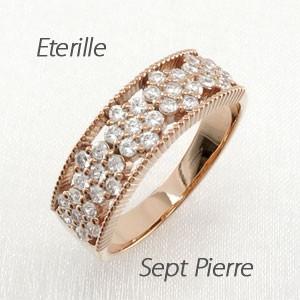 ダイヤモンド リング 指輪 ゴールド 18k ダイヤ フラワー 花 アンティーク ミル バレンタイン | 