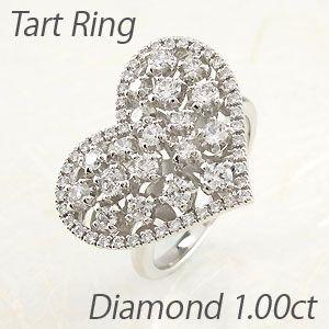 ハート リング 指輪 レディース ダイヤモンド アンティーク 透かし 重ね 2段 プラチナ 900 1.00ct バレンタイン | 