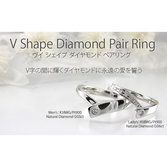 ペアリング ゴールド 10k ダイヤモンド 指輪 結婚 マリッジ リボン V字 Vライン K10 父の日の画像